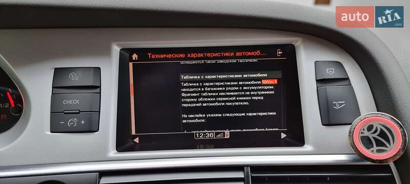 Універсал Audi A6 Allroad 2010 в Вінниці