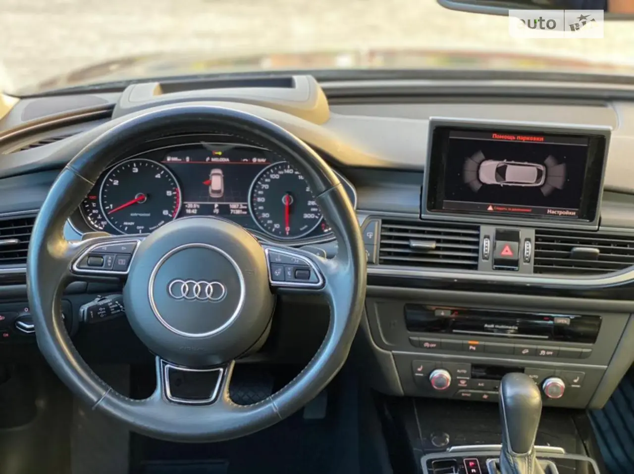 2016 Audi A6 allroad - мініатюра 28
