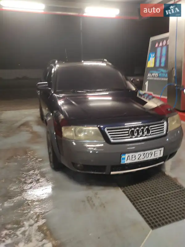Audi A6 Allroad