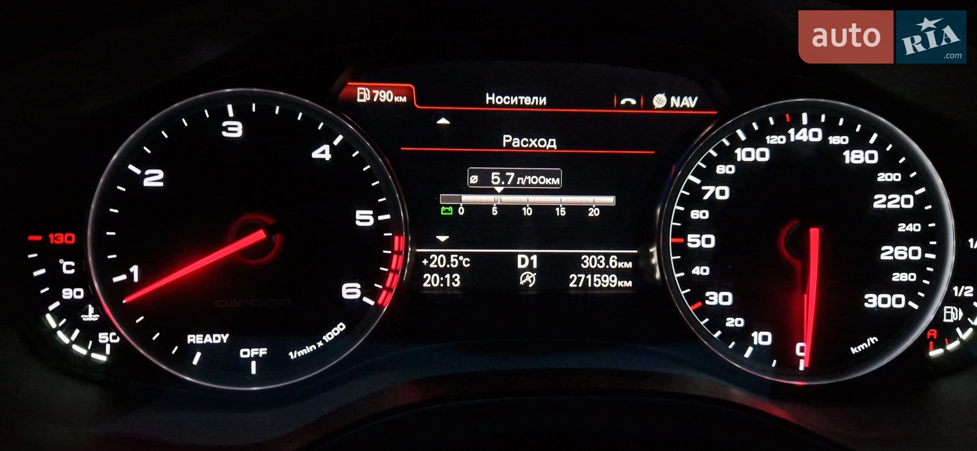 2014 Audi A6 allroad - мініатюра 3