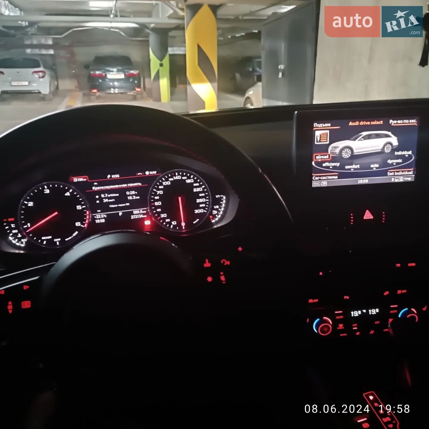 2015 Audi A6 allroad - мініатюра 13