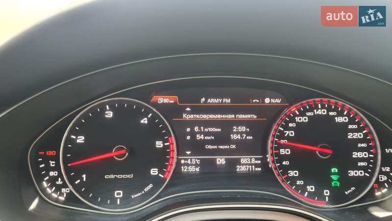 Універсал Audi A6 Allroad 2014 в Конотопі