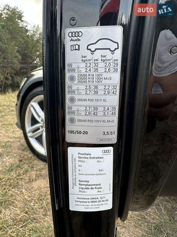 Універсал Audi A6 Allroad 2013 в Запоріжжі