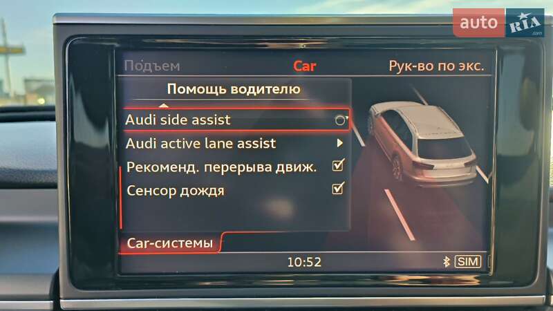 Универсал Audi A6 Allroad 2017 в Ровно