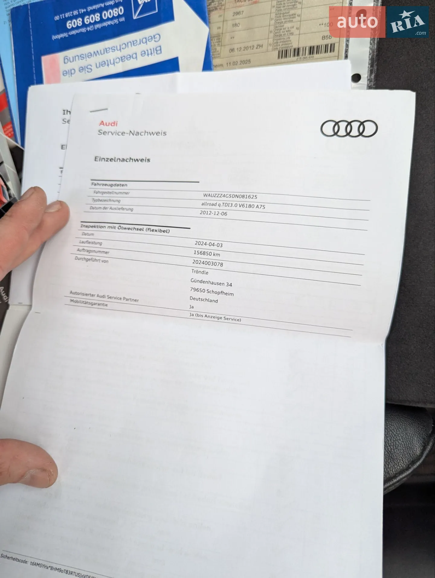 2012 Audi A6 allroad - мініатюра 67