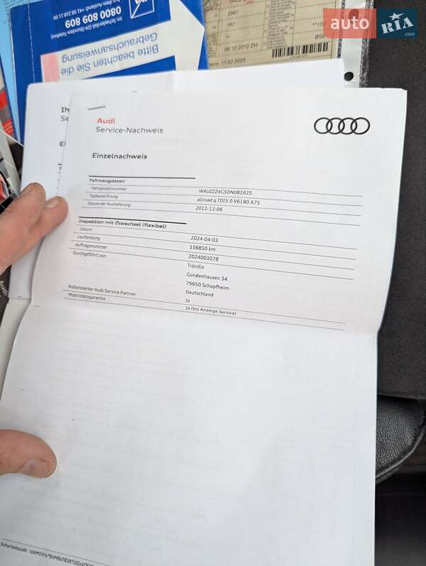 Універсал Audi A6 Allroad 2012 в Луцьку