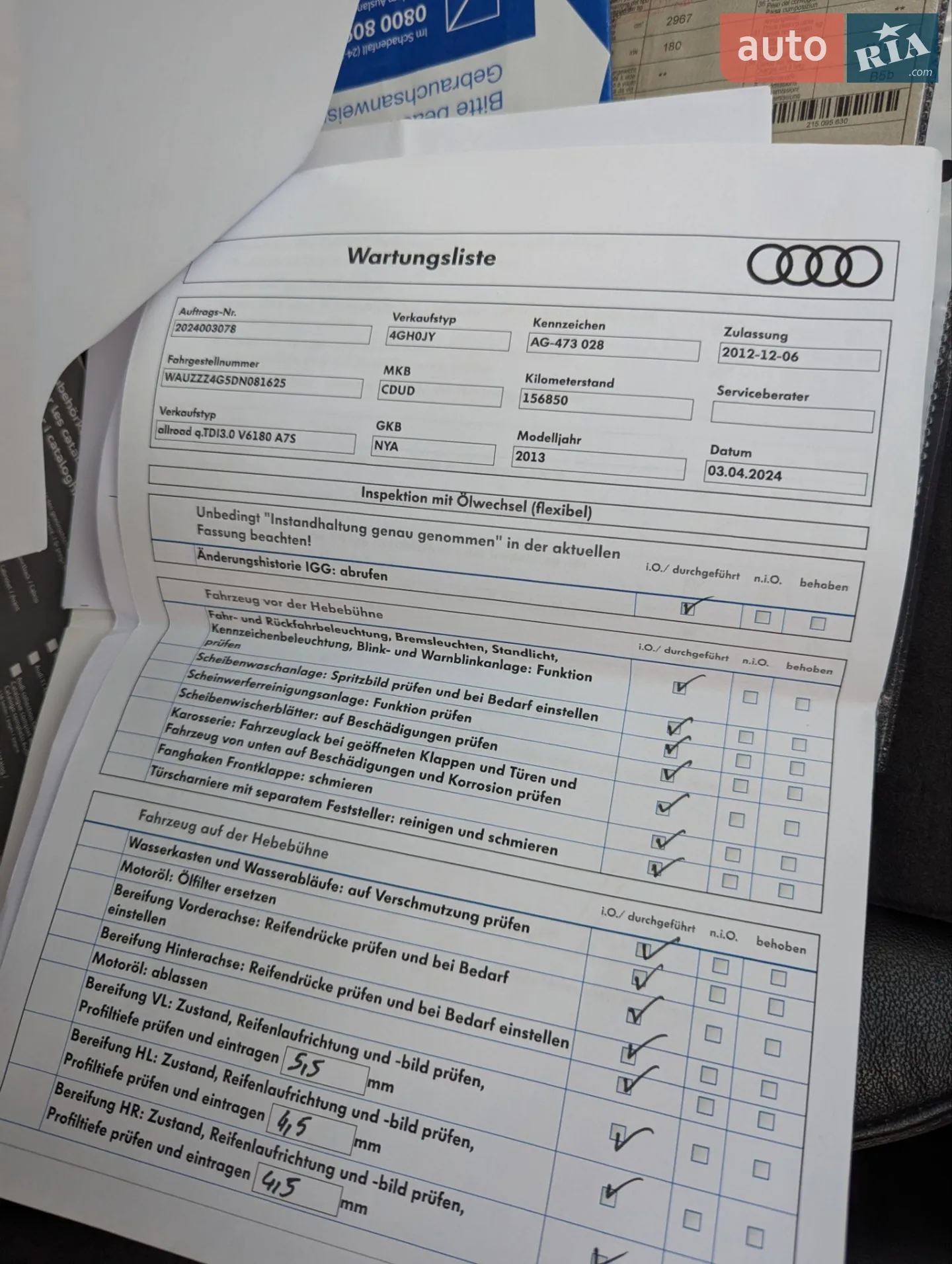 2012 Audi A6 allroad - мініатюра 68