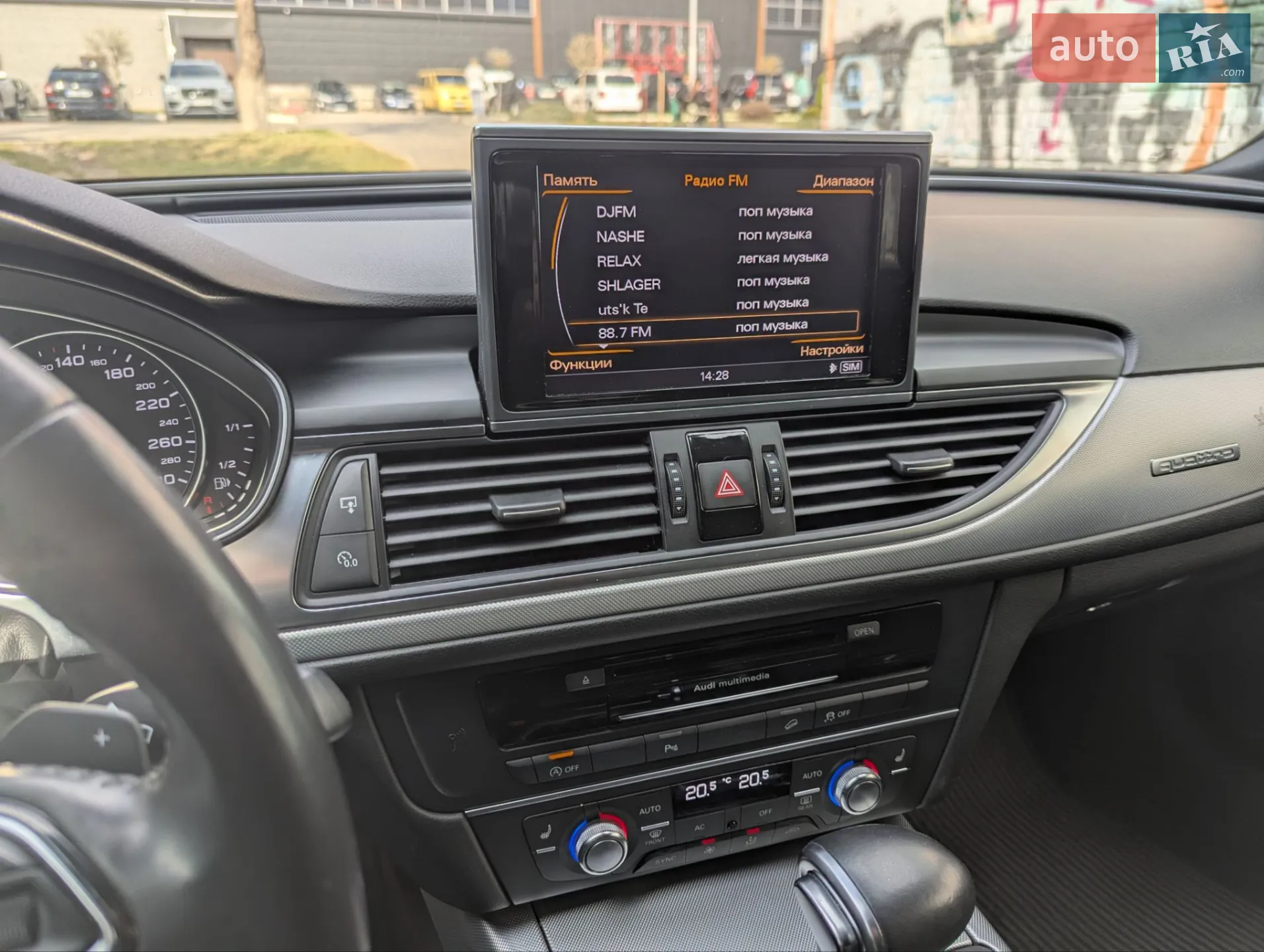 2012 Audi A6 allroad - мініатюра 73