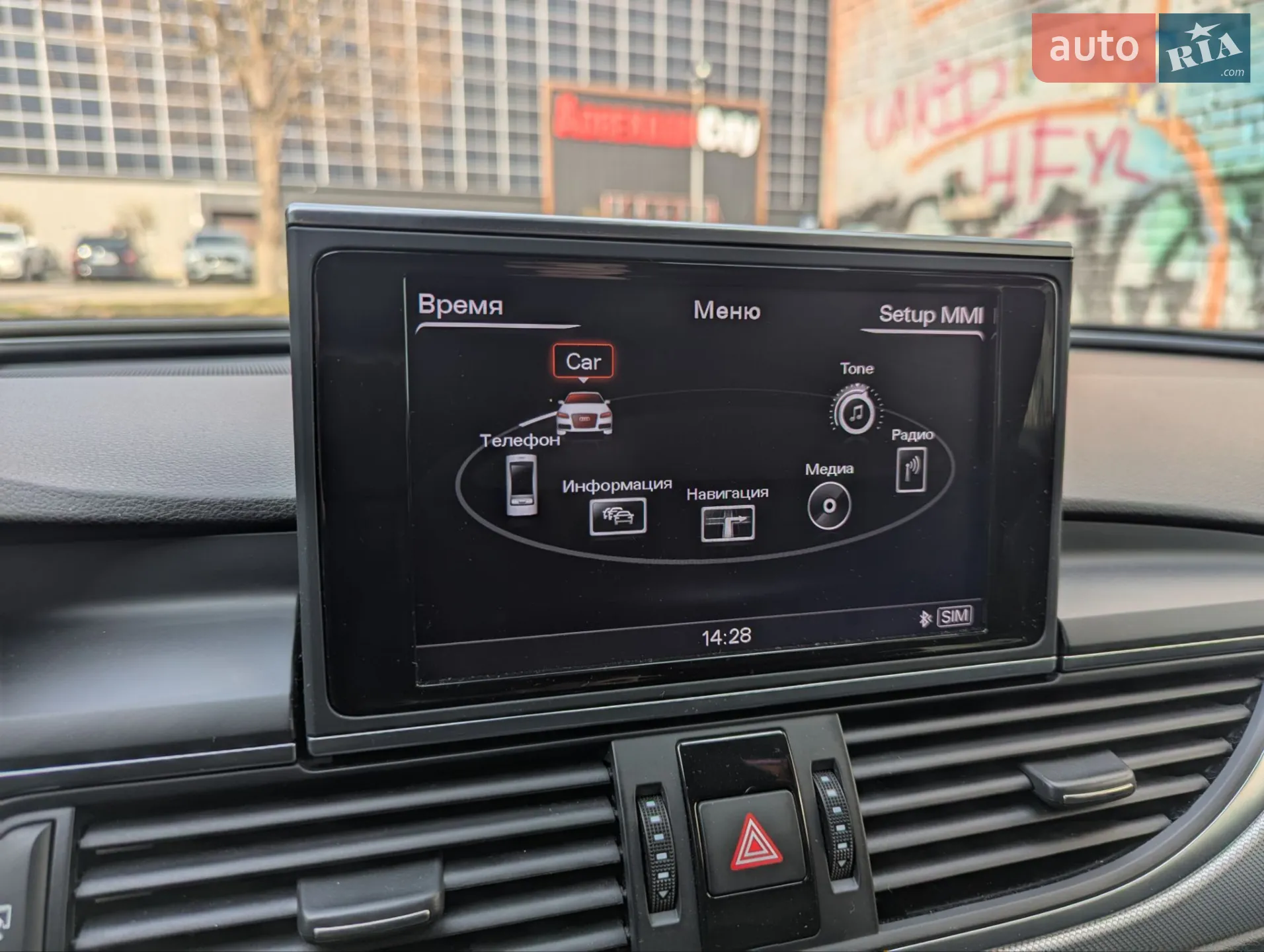2012 Audi A6 allroad - мініатюра 76