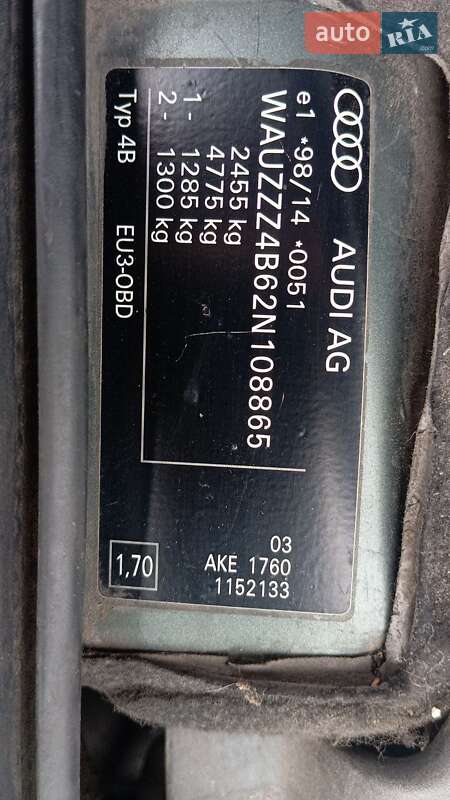 Универсал Audi A6 Allroad 2002 в Вараше