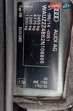 Универсал Audi A6 Allroad 2002 в 