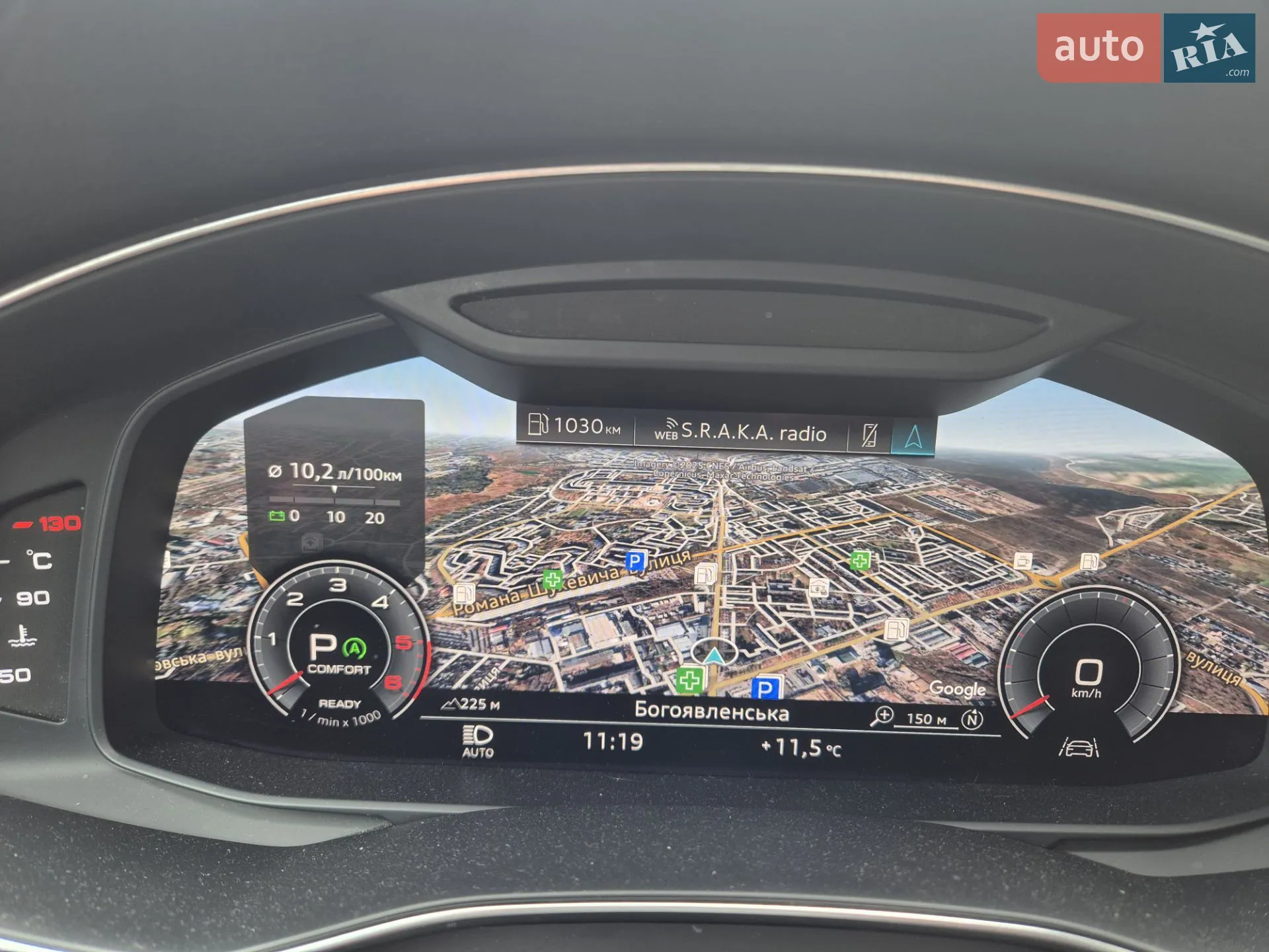2019 Audi A6 allroad - мініатюра 33