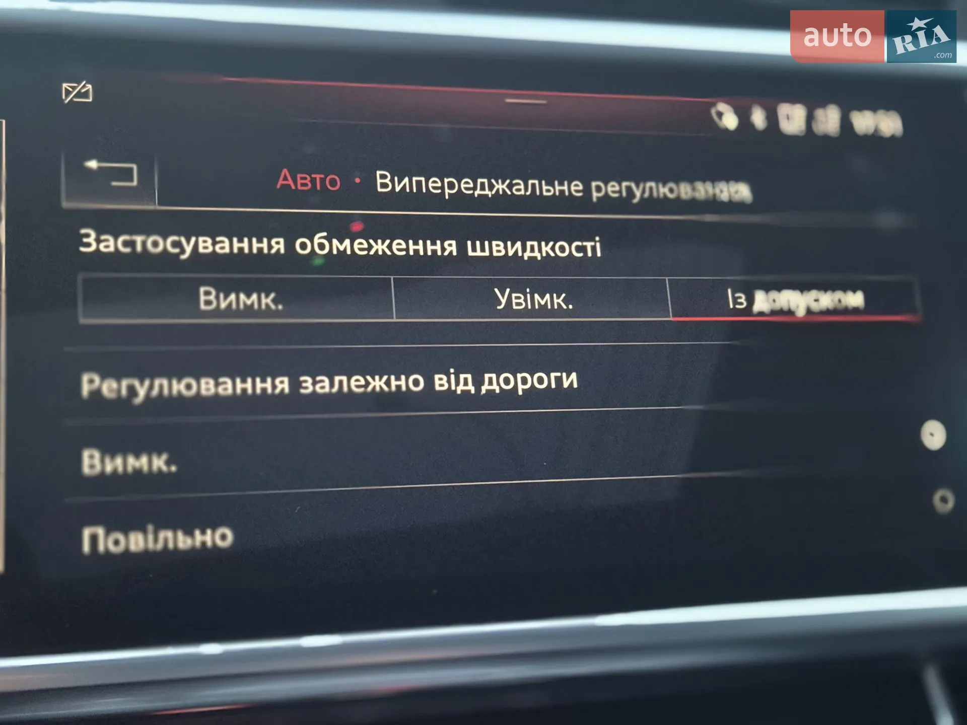 2019 Audi A6 allroad - мініатюра 54