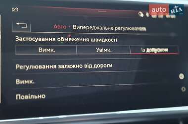 Универсал Audi A6 Allroad 2019 в 