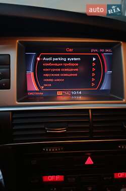 Универсал Audi A6 Allroad 2007 в 