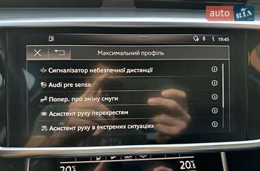Универсал Audi A6 Allroad 2020 в 
