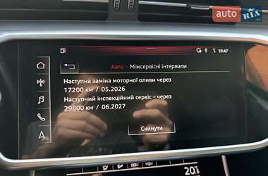 Универсал Audi A6 Allroad 2020 в 