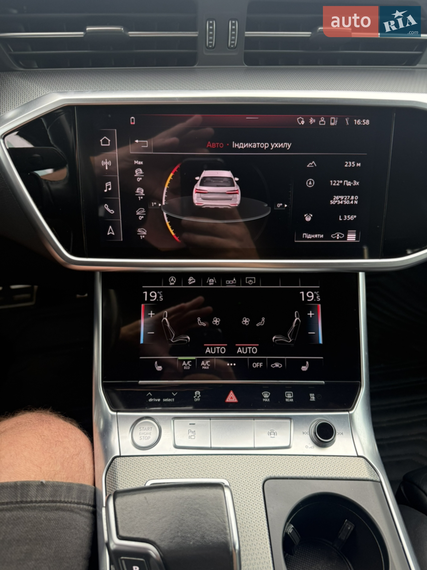 2019 Audi A6 allroad - мініатюра 14