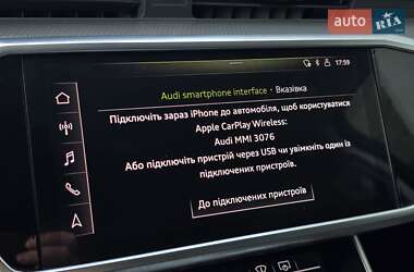 Універсал Audi A6 Allroad 2020 в 