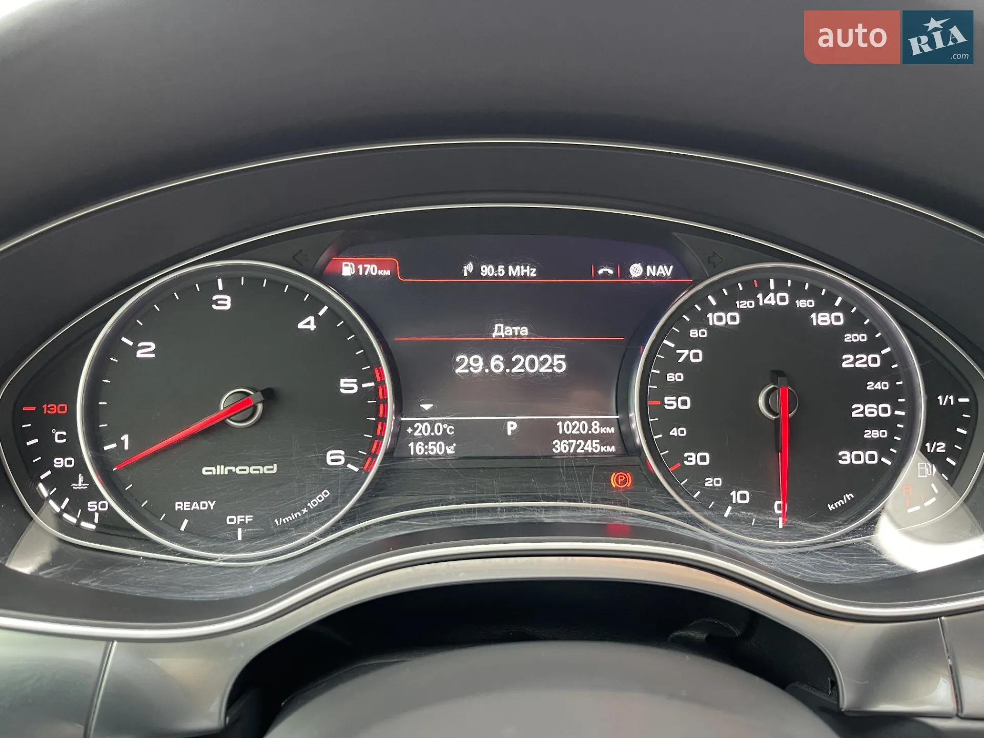 2017 Audi A6 allroad - мініатюра 21