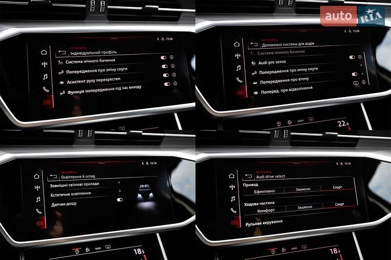 Універсал Audi A6 Allroad 2023 в Києві