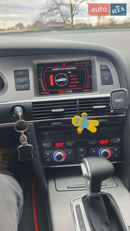 Універсал Audi A6 Allroad 2007 в Теплику фото 22 Універсал Audi A6 Allroad 2007 в Теплику