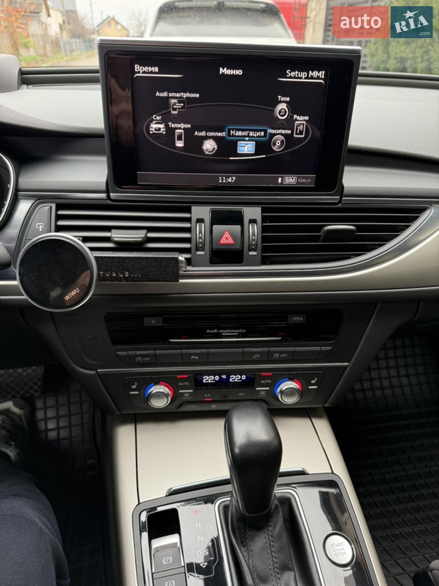 2017 Audi A6 allroad - мініатюра 38