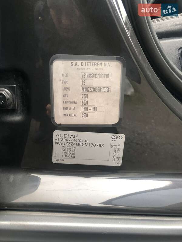 Універсал Audi A6 Allroad 2016 в Козятині фото 16 Універсал Audi A6 Allroad 2016 в Козятині