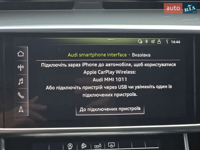 Универсал Audi A6 Allroad 2019 в Ковеле фото 91 Универсал Audi A6 Allroad 2019 в Ковеле