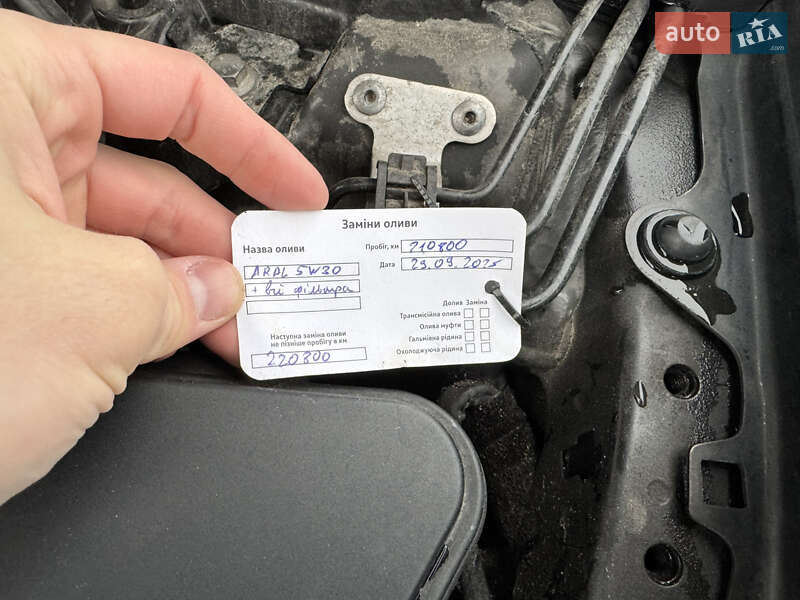 Универсал Audi A6 Allroad 2016 в Житомире