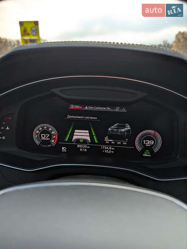 Универсал Audi A6 Allroad 2020 в Львове фото 16 Универсал Audi A6 Allroad 2020 в Львове