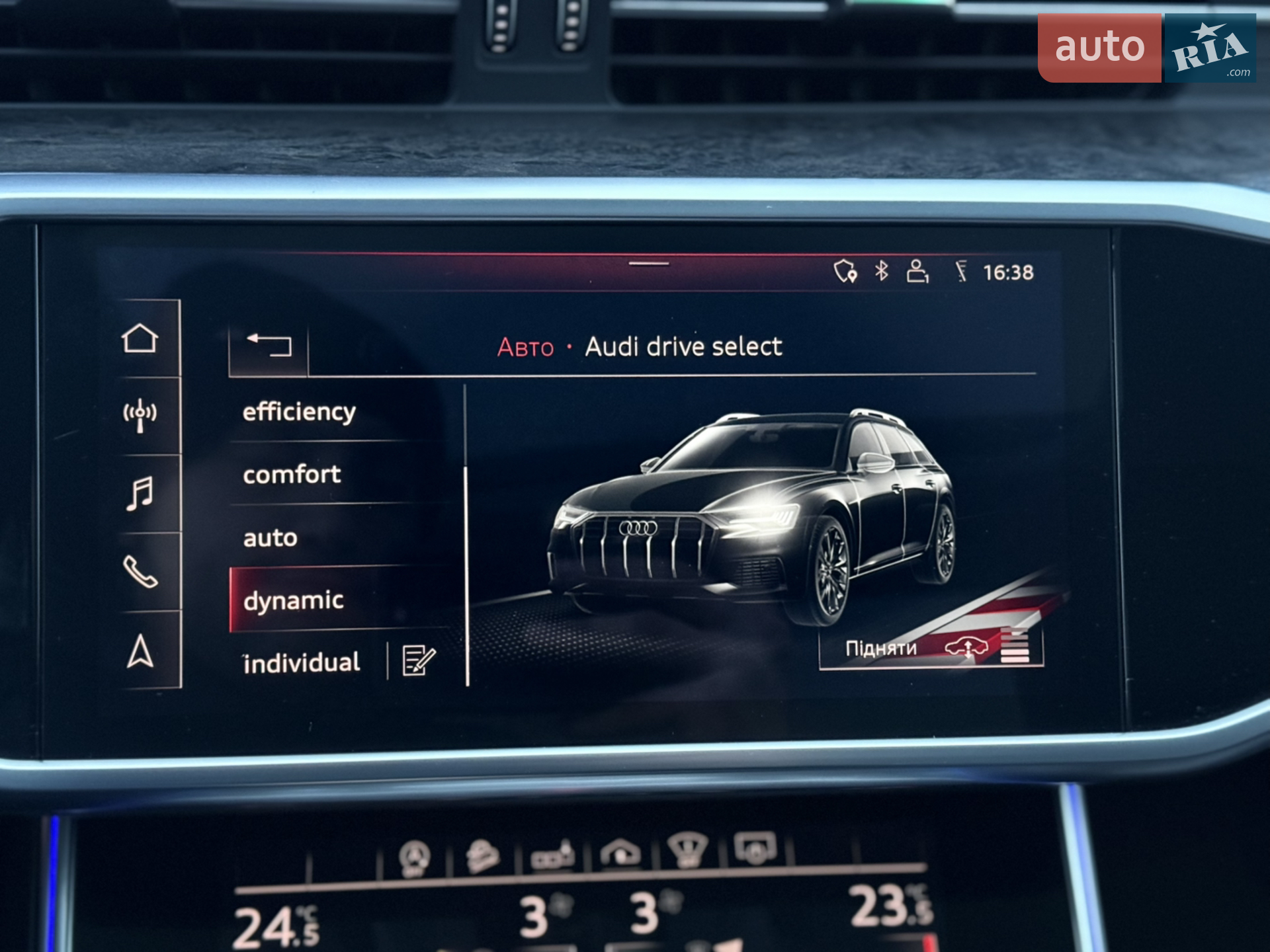 2019 Audi A6 allroad - мініатюра 122