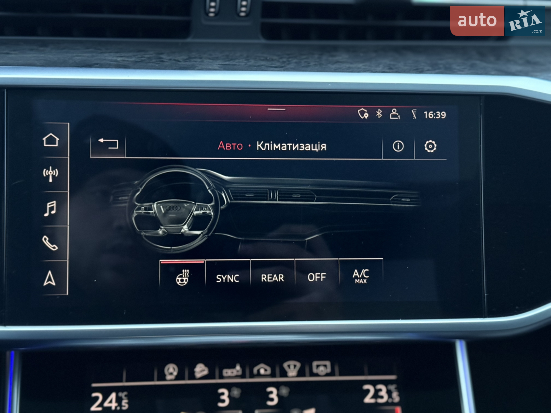 2019 Audi A6 allroad - мініатюра 126