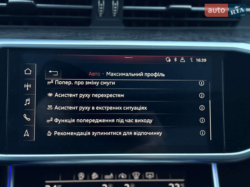 Универсал Audi A6 Allroad 2019 в Луцке