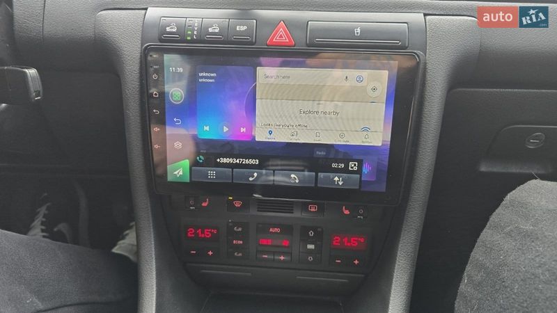 Универсал Audi A6 Allroad 2002 в Днепре фото 26 Универсал Audi A6 Allroad 2002 в Днепре