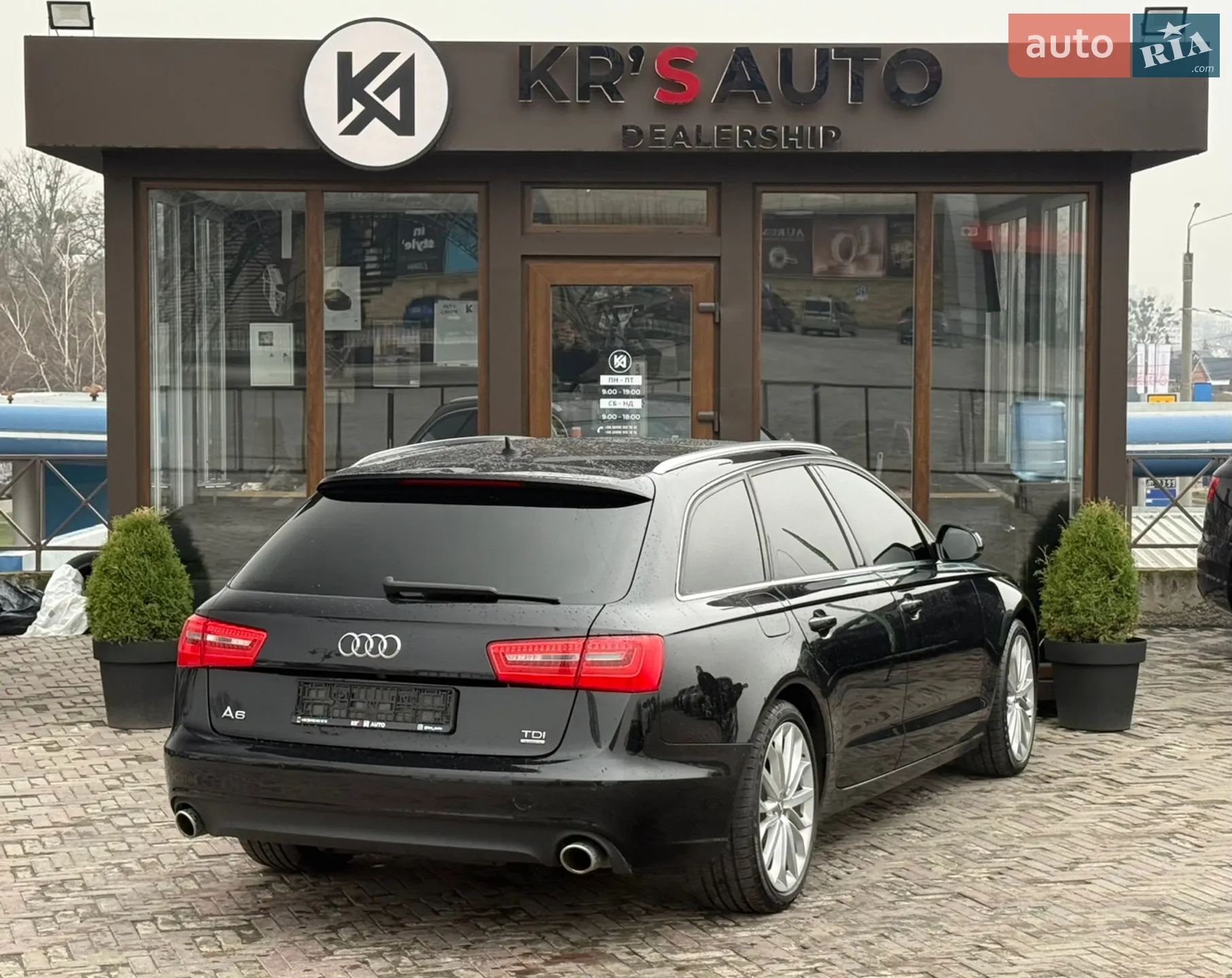 2011 Audi A6 allroad - мініатюра 8