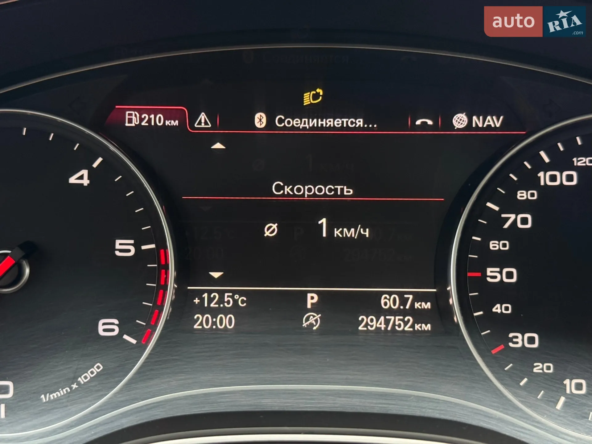 2011 Audi A6 allroad - мініатюра 24