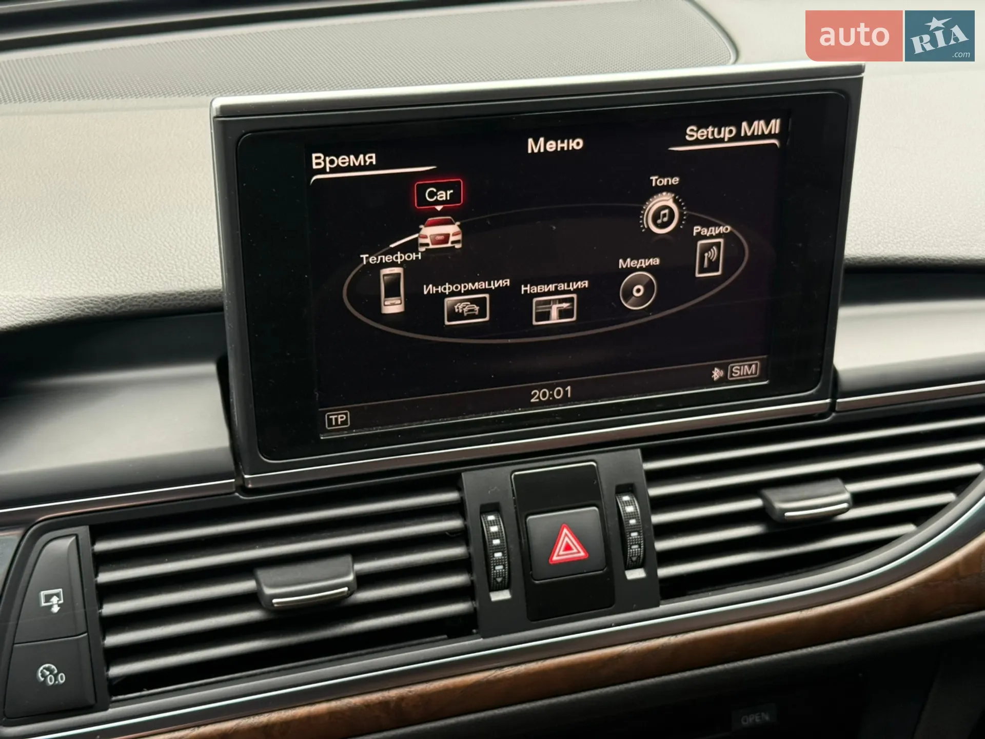 2011 Audi A6 allroad - мініатюра 27
