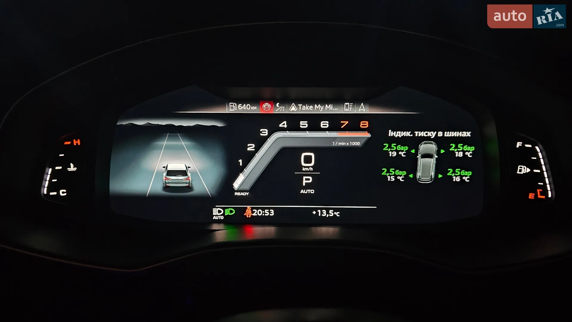 2022 Audi A6 allroad - мініатюра 23