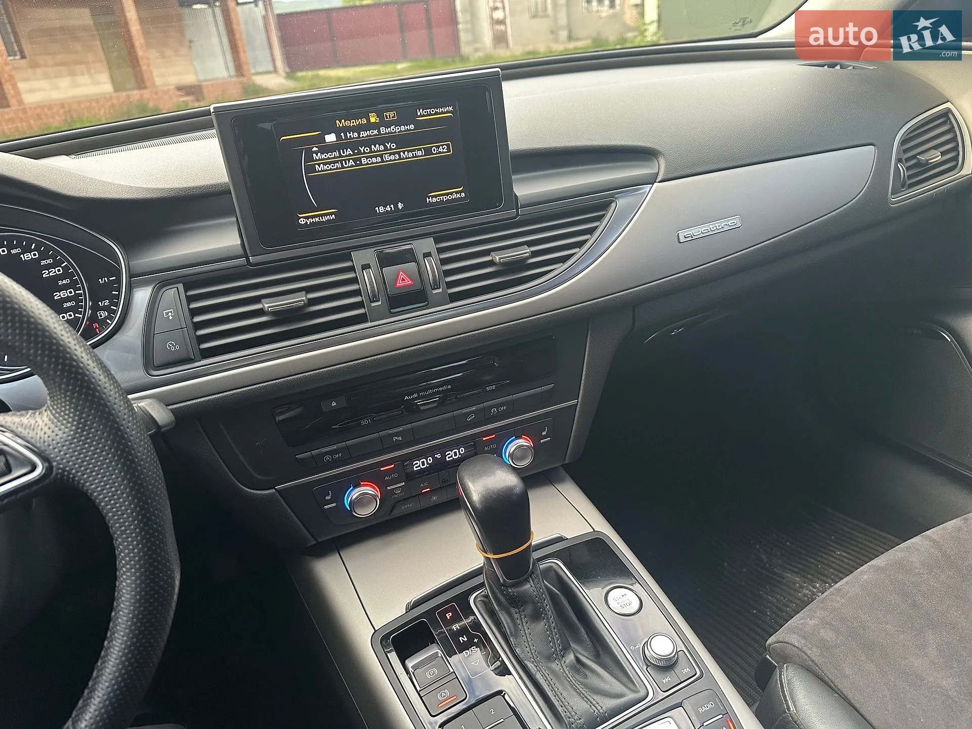 2016 Audi A6 allroad - мініатюра 19