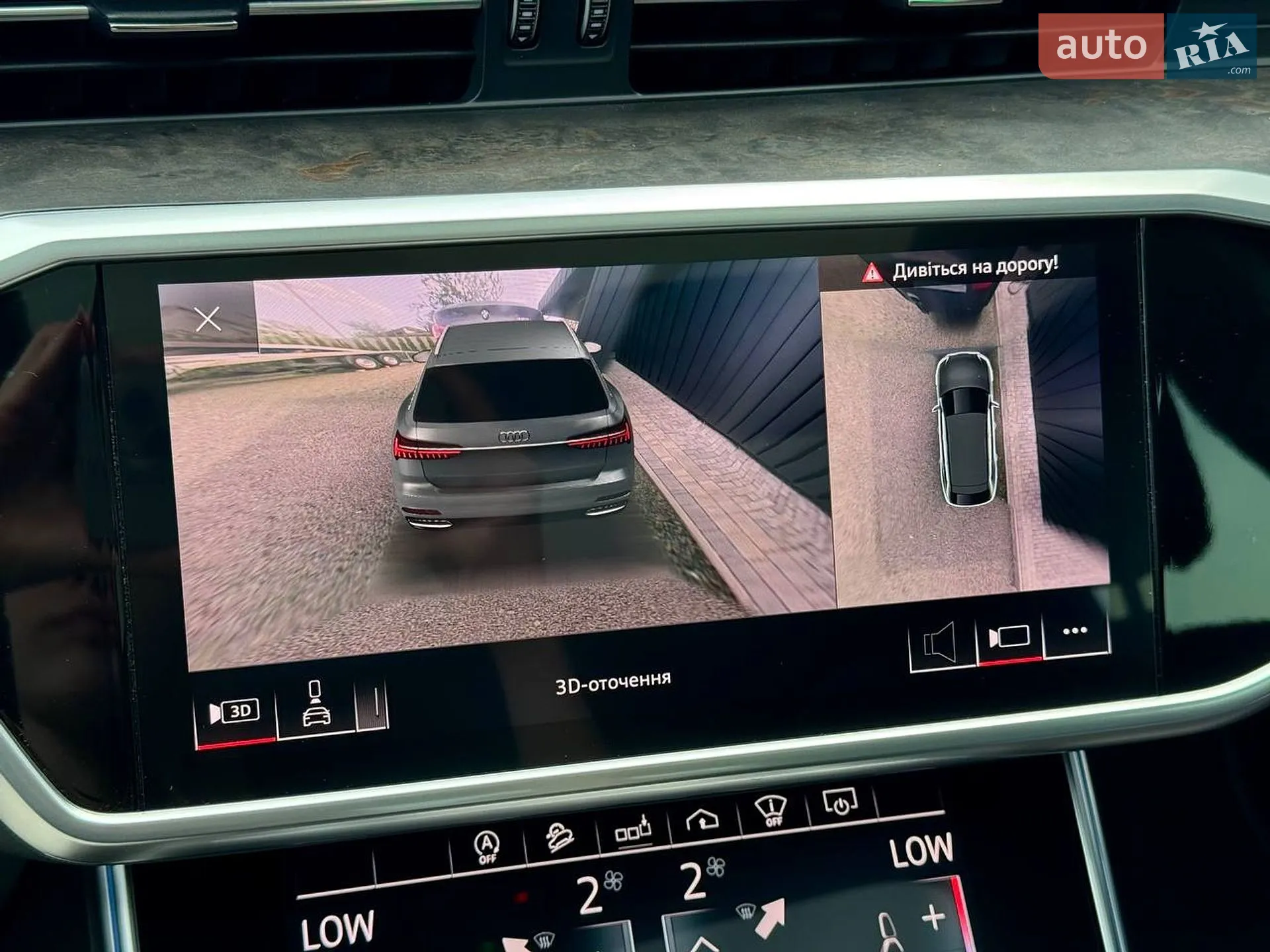 2019 Audi A6 allroad - мініатюра 33