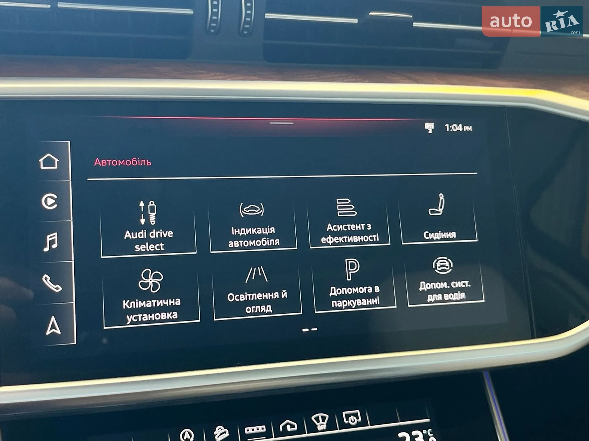 2021 Audi A6 allroad - мініатюра 89