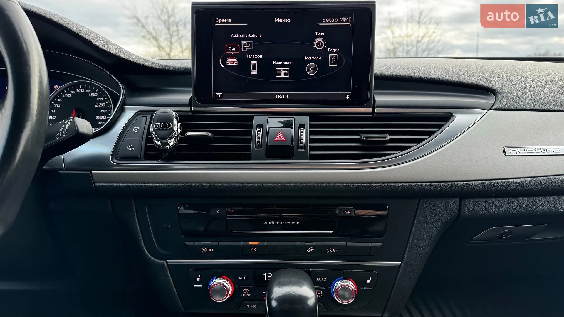 2017 Audi A6 allroad - мініатюра 32