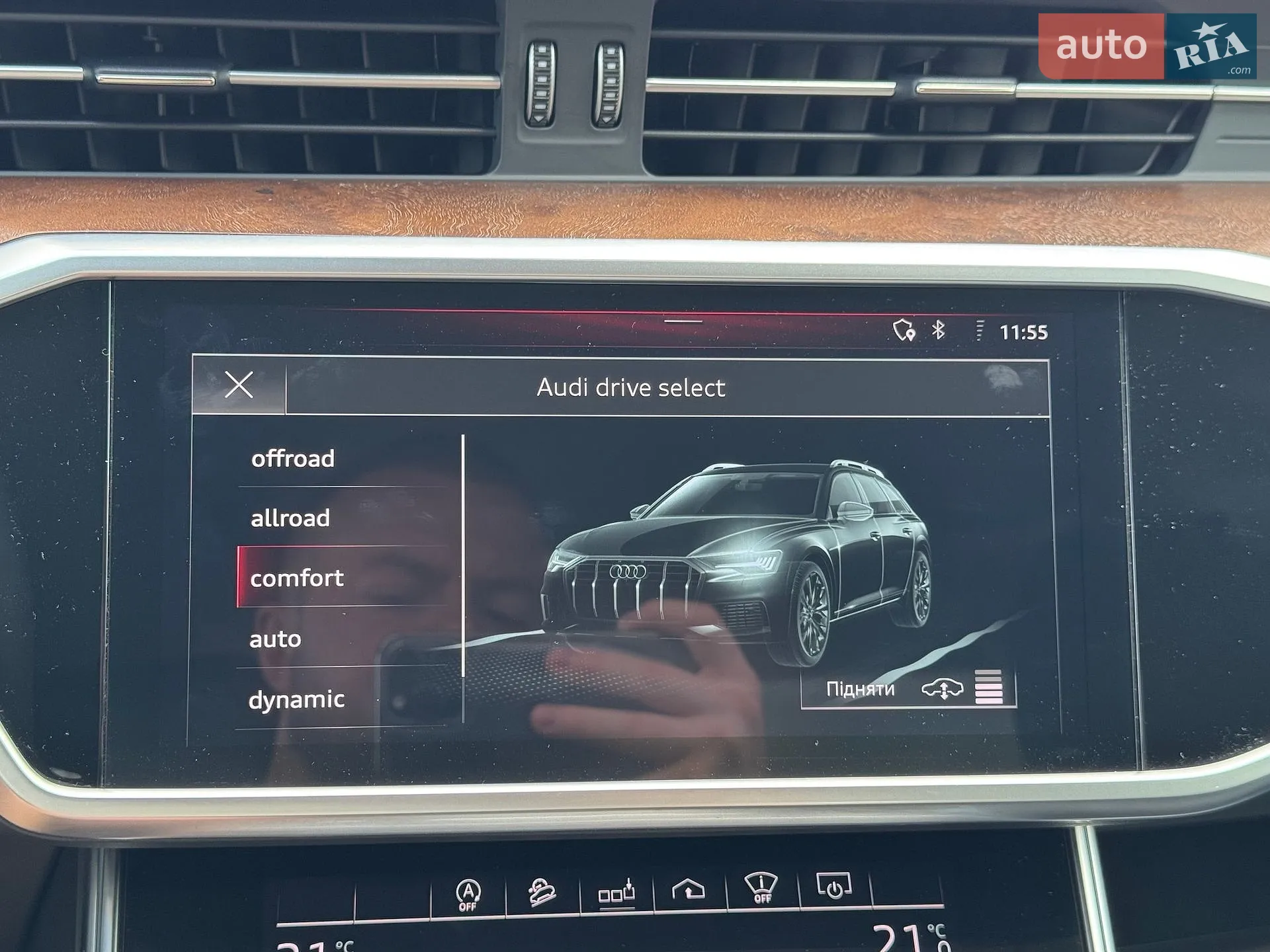 2020 Audi A6 allroad - мініатюра 23
