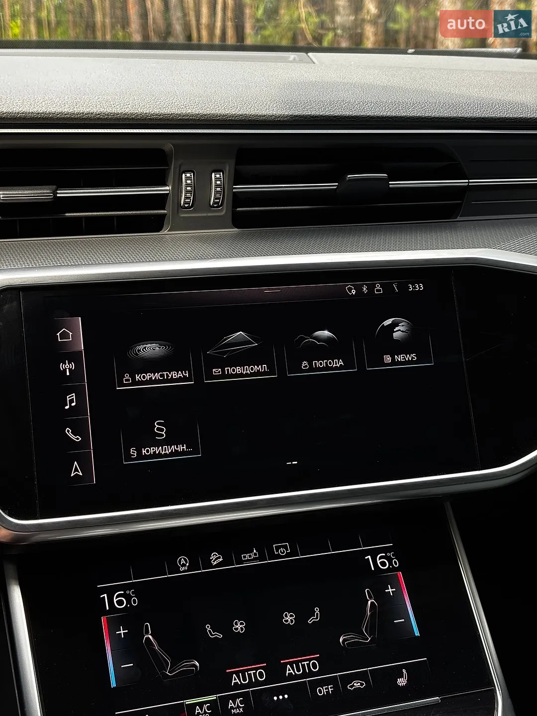 2019 Audi A6 allroad - мініатюра 43
