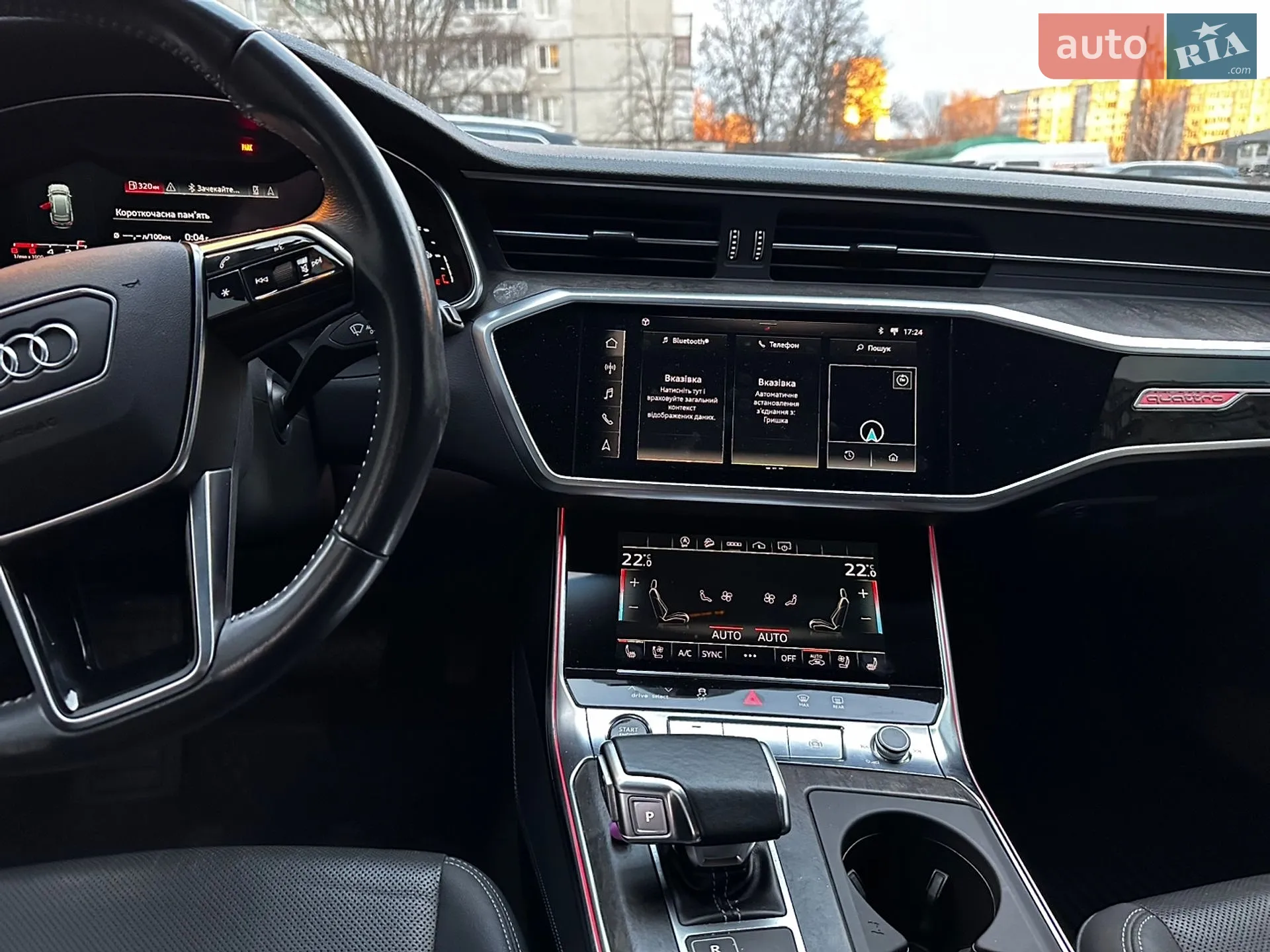 2020 Audi A6 allroad - мініатюра 23