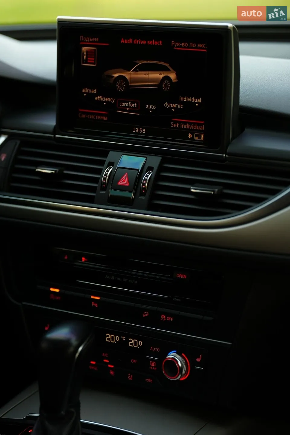 2017 Audi A6 allroad - мініатюра 19