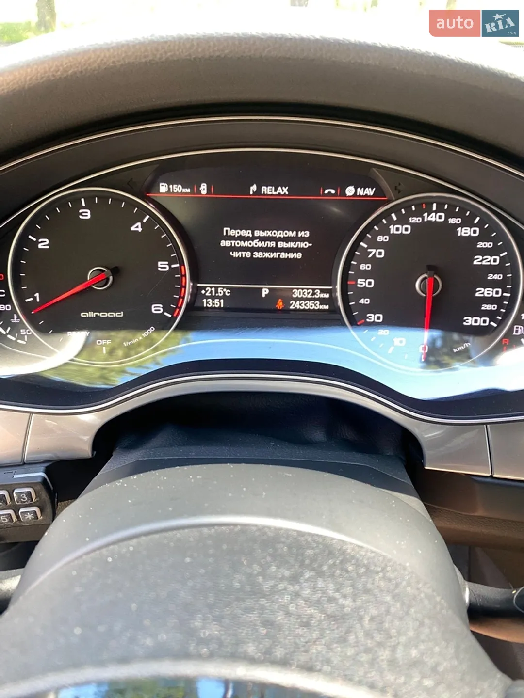 2015 Audi A6 allroad - мініатюра 28