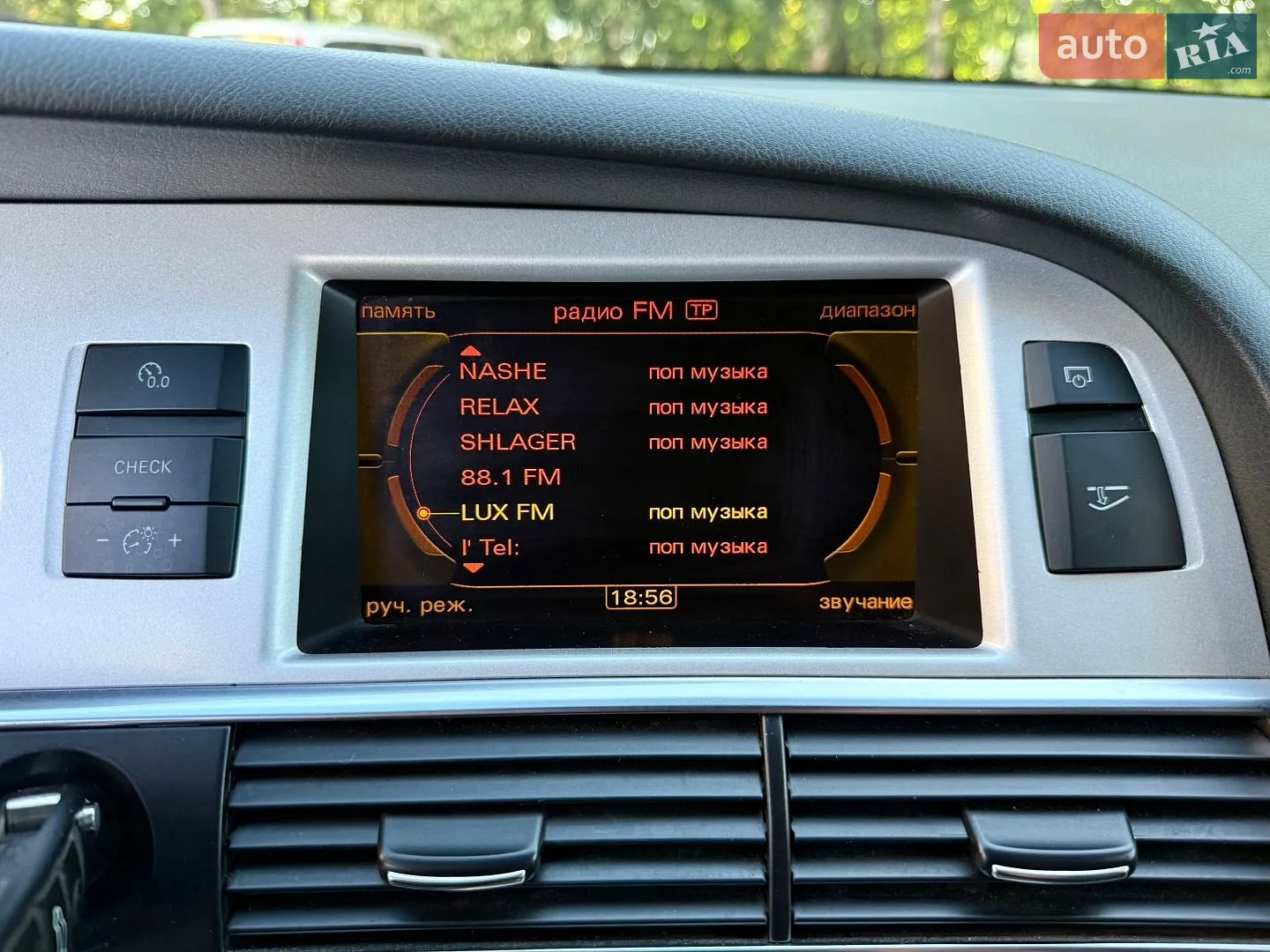 2010 Audi A6 allroad - мініатюра 24