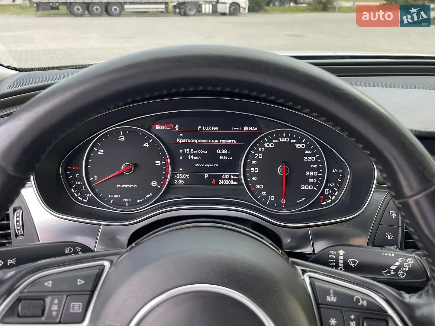 2016 Audi A6 allroad - мініатюра 26